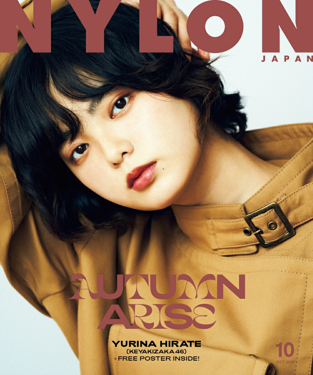 NYLONJAPAN(ʥ󥸥ѥ)2019ǯ10[]