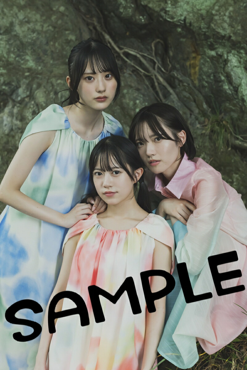 【楽天ブックス限定特典】グラビアンエイジVOL.3(RainTree(綾瀬ことり＆鈴野みお＆吉川海未)ブロマイド)