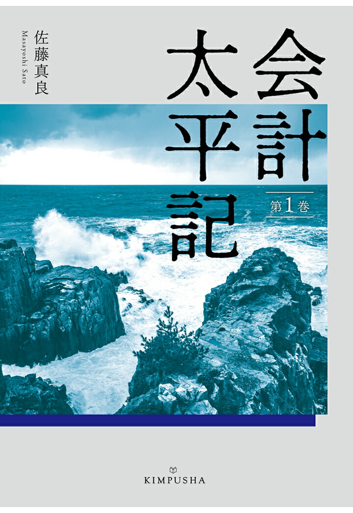 ��POD�۲����ʿ����1��[��ƣ����]