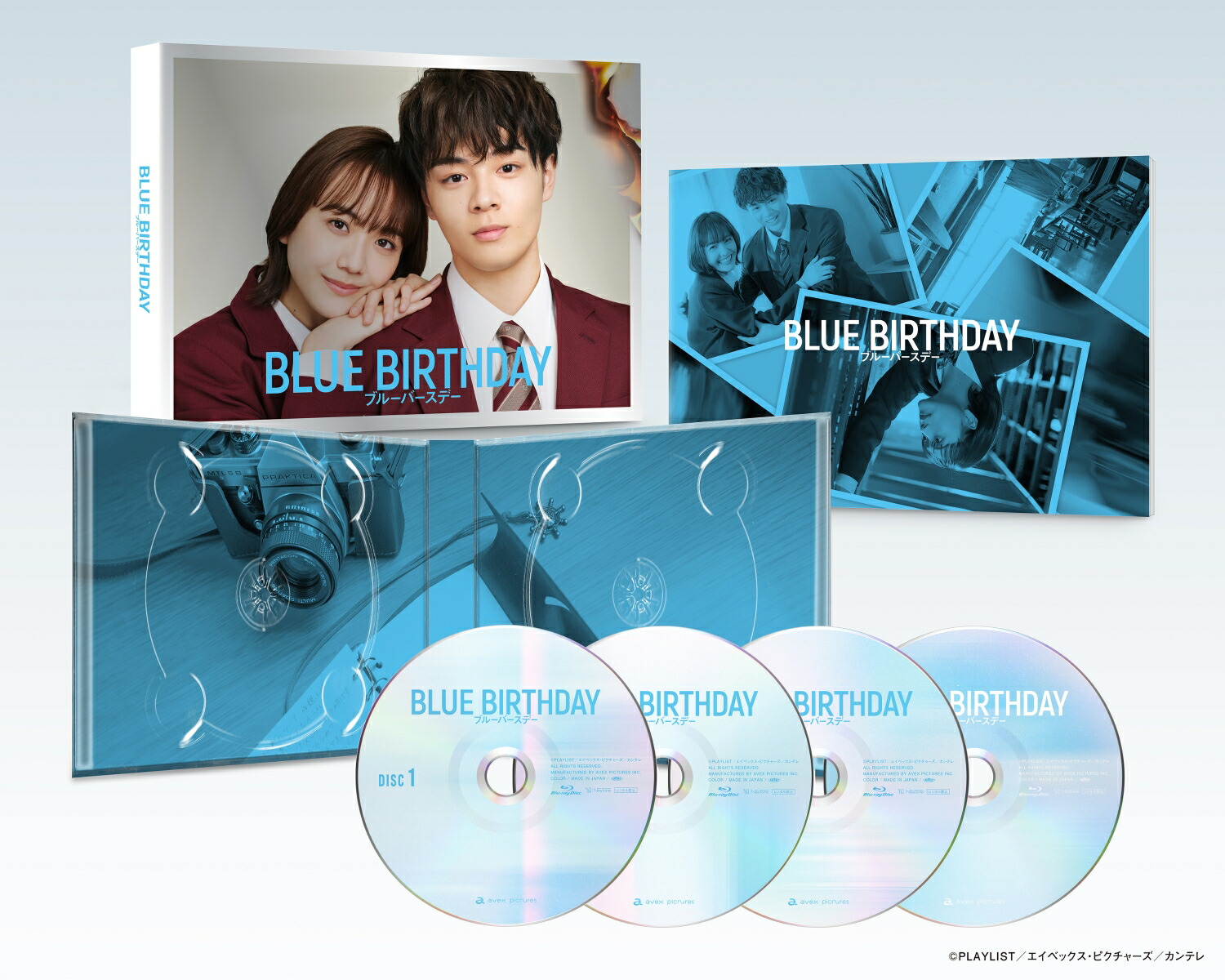 ブックス: ブルーバースデーBlu-ray BOX【Blu-ray】 - 鶴房汐恩 - 4580055361098 : DVD