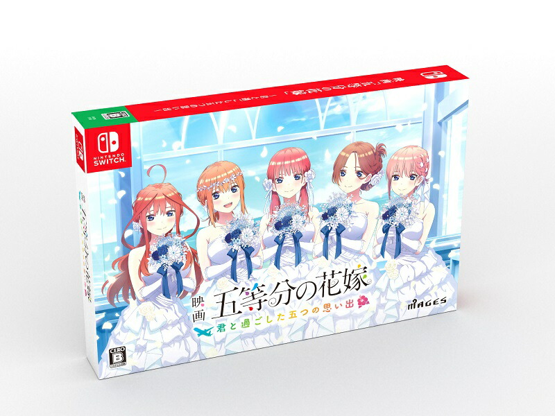 ŵ۱ǲָʬβֲǡ׏ȲᤴޤĤλפЏSwitch(ڳŵۥǥӥ奢뽸CD-ROM))