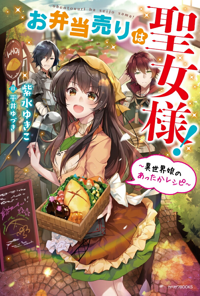 ̼͡Τä쥷ԏʥɥBOOKS[椭]