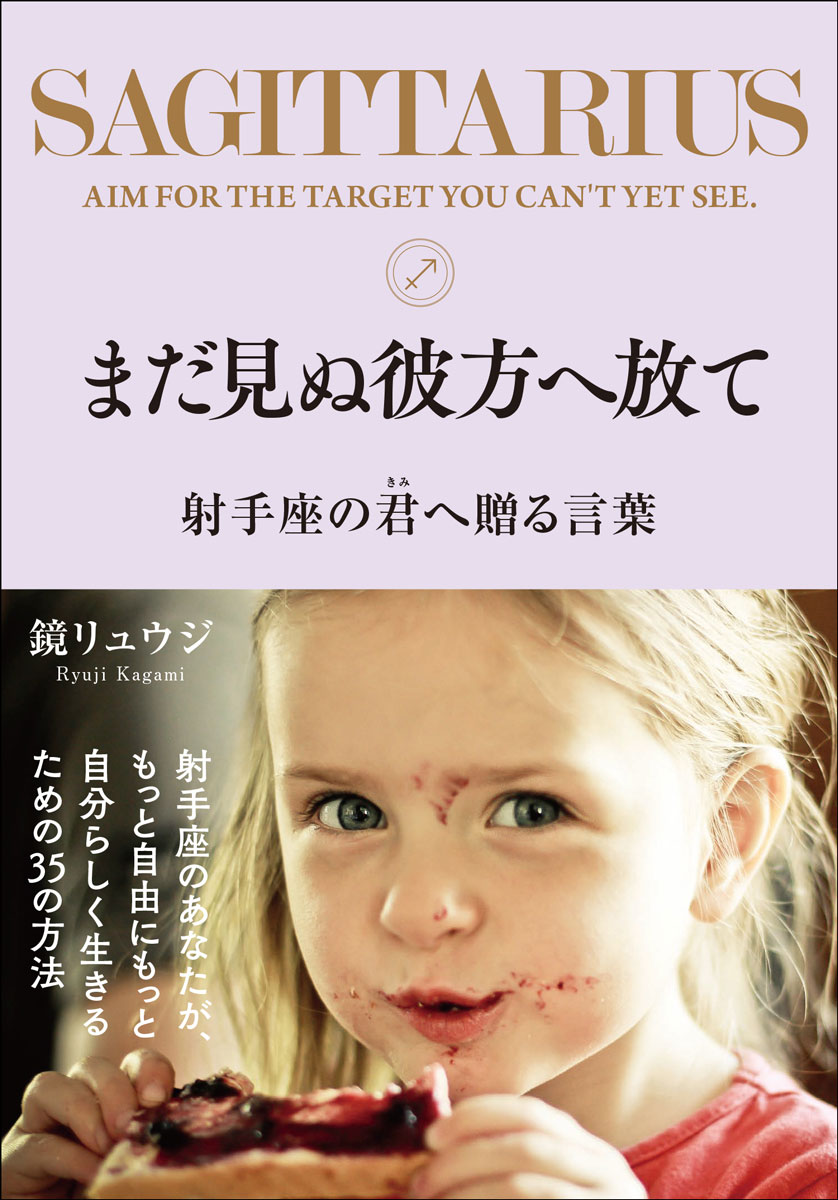 �ޤ��������������Ƽͼ�¤η���£�����[����奦��]