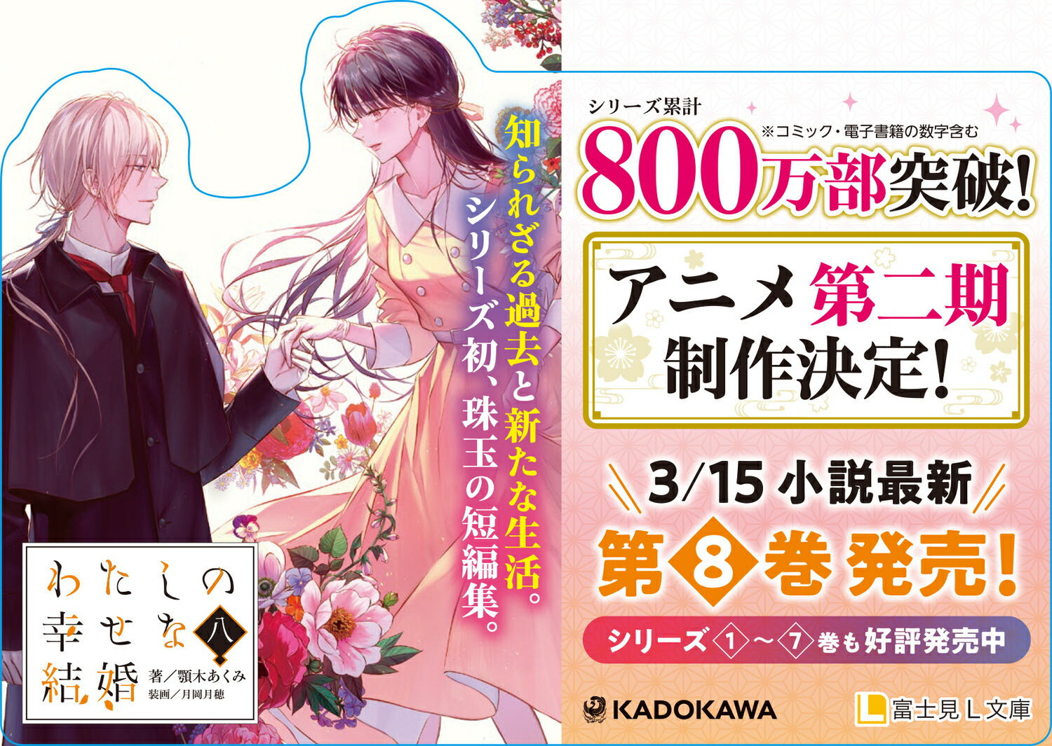 �錄���ι����ʷ뺧Ȭ���ٻθ�Lʸ�ˡ�[���ڤ�����]