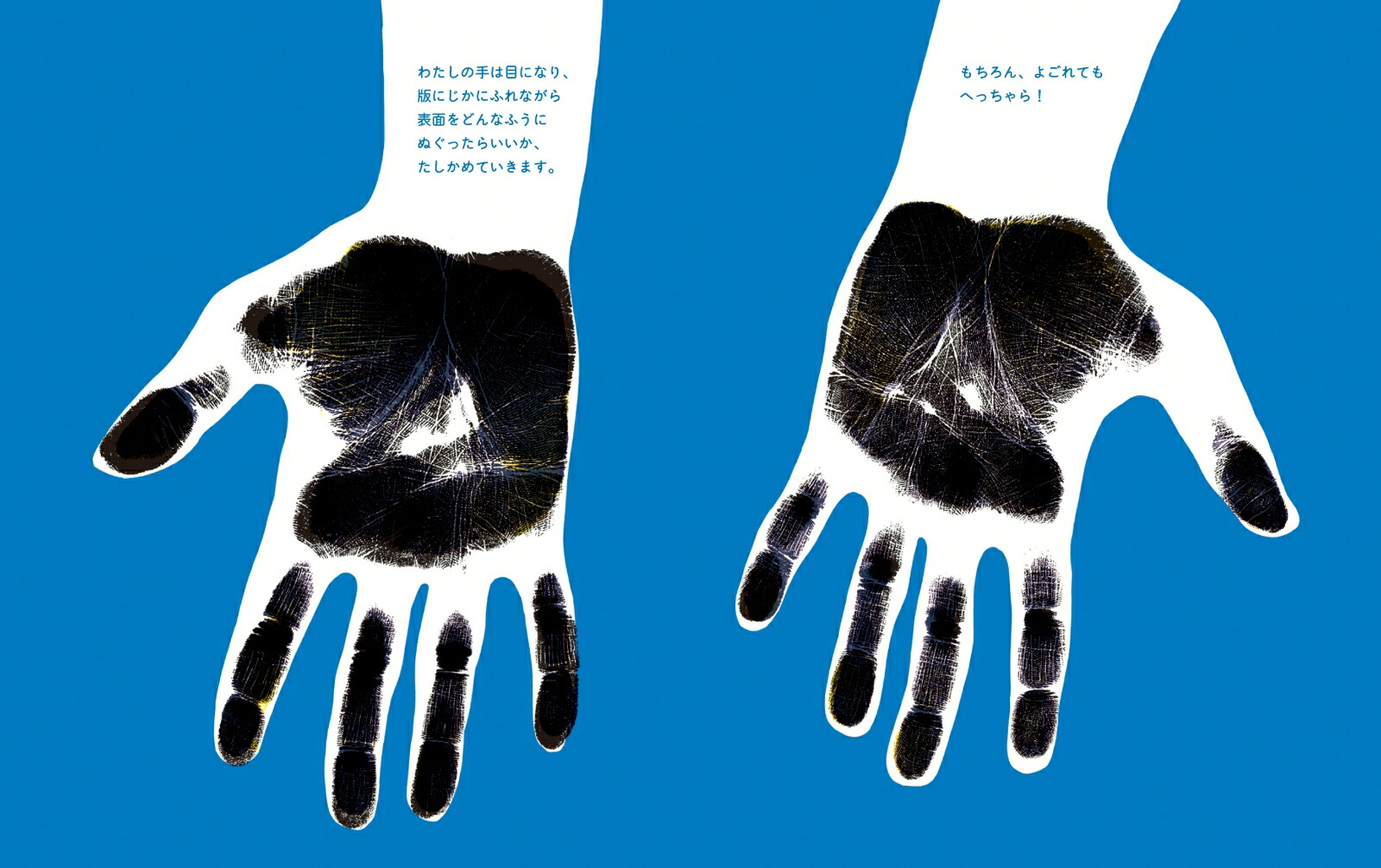 �ǥ�����Υ��ȥꥨƼ�ǰ���[����ӡ����Х���]