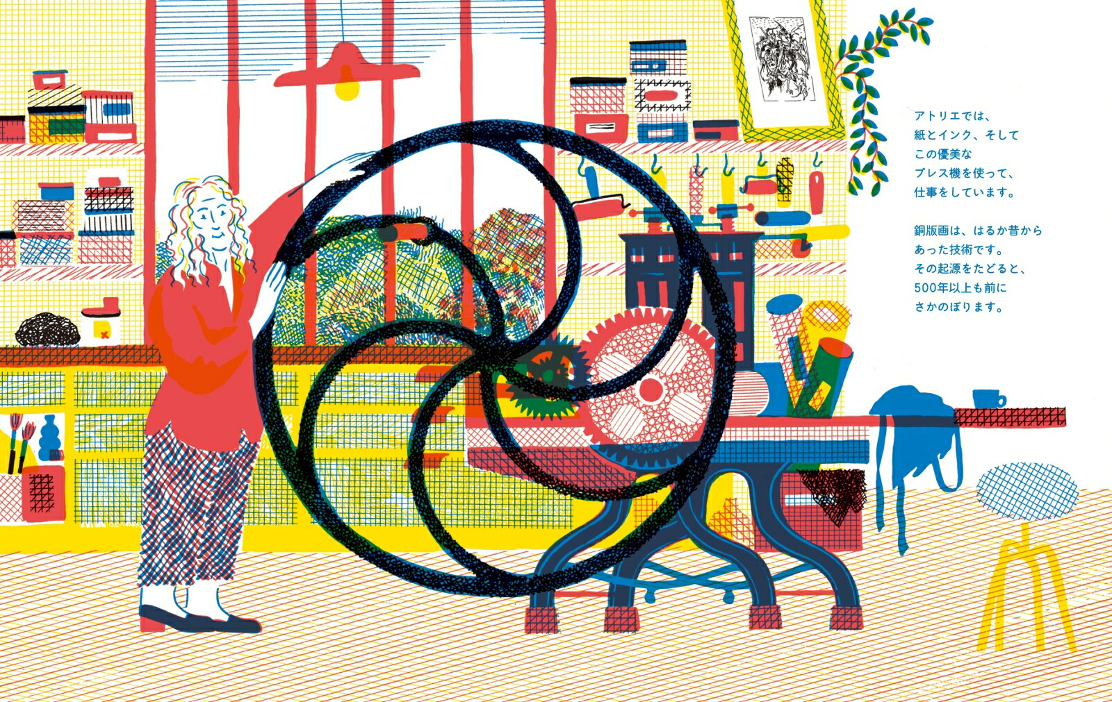 �ǥ�����Υ��ȥꥨƼ�ǰ���[����ӡ����Х���]