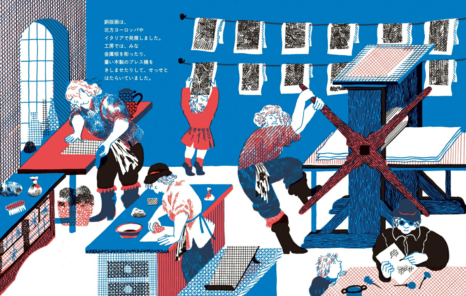 �ǥ�����Υ��ȥꥨƼ�ǰ���[����ӡ����Х���]