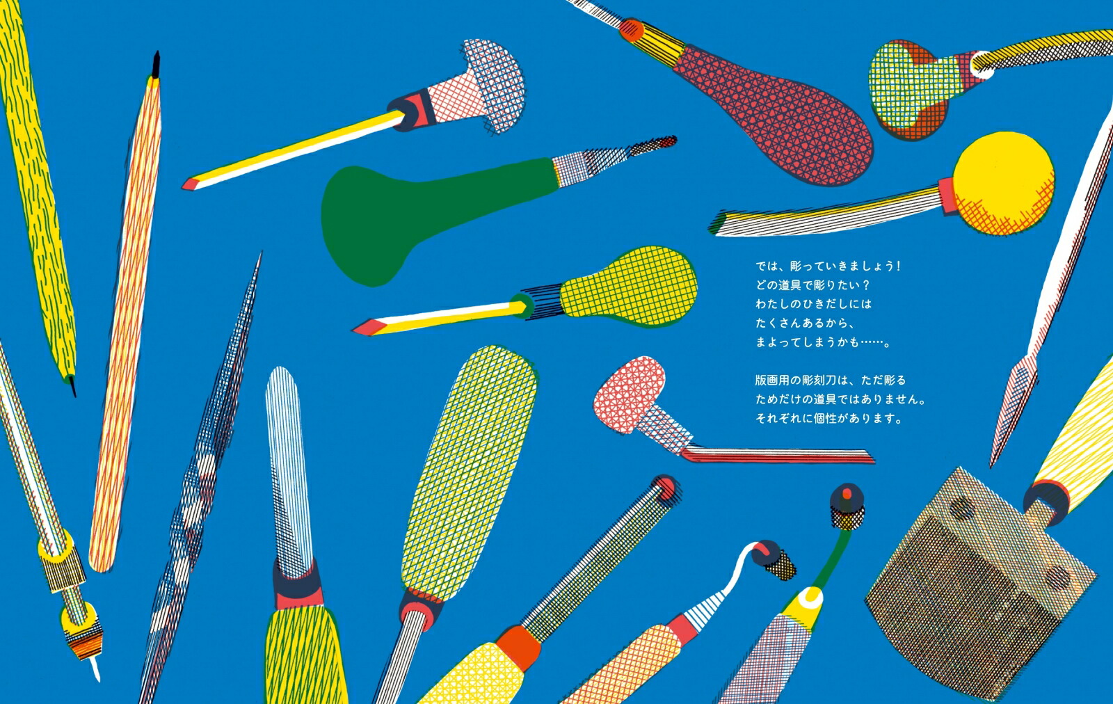 �ǥ�����Υ��ȥꥨƼ�ǰ���[����ӡ����Х���]