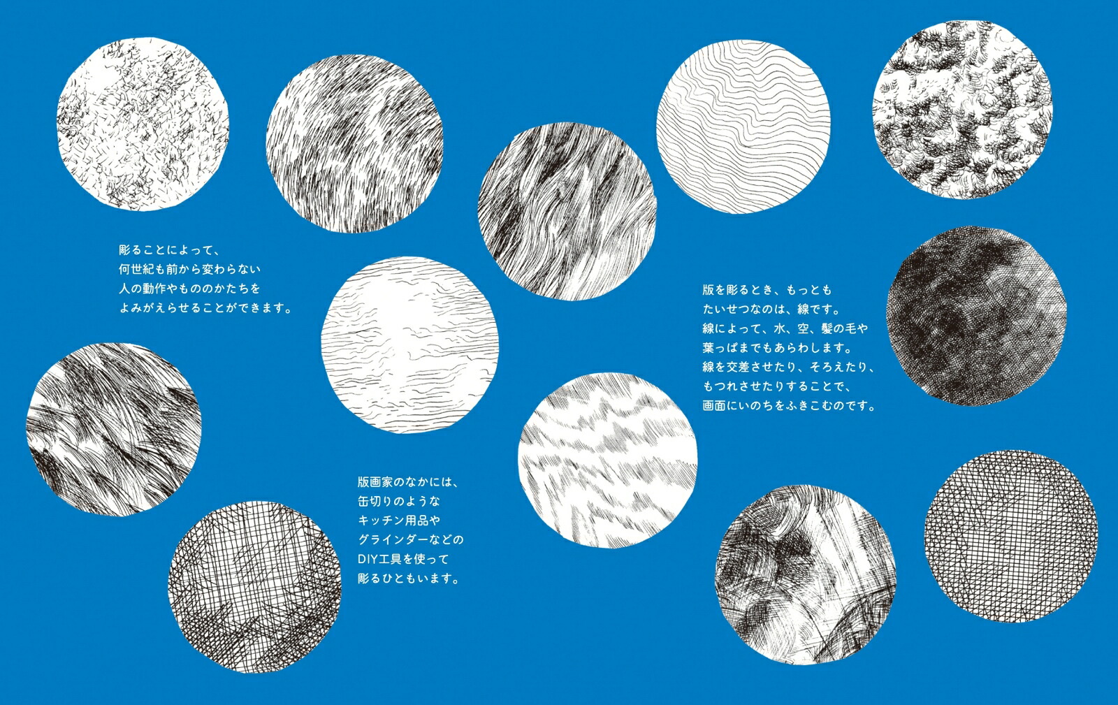 �ǥ�����Υ��ȥꥨƼ�ǰ���[����ӡ����Х���]