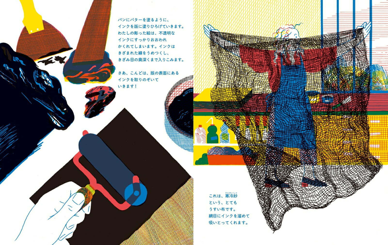 �ǥ�����Υ��ȥꥨƼ�ǰ���[����ӡ����Х���]