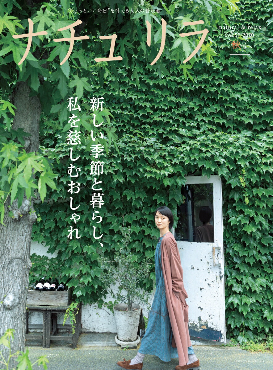 ʥ2020ǯ11[]