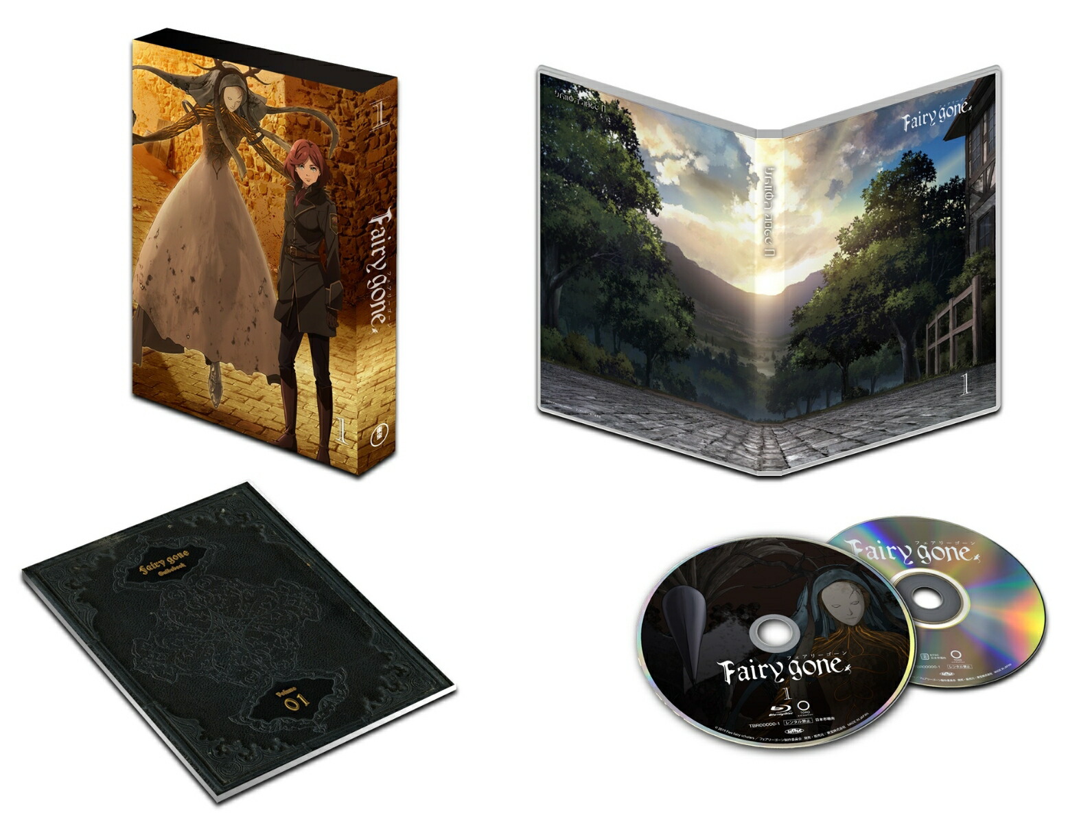 Fairygone�ե����꡼������Vol.1��Blu-ray��[�ԥ�������]