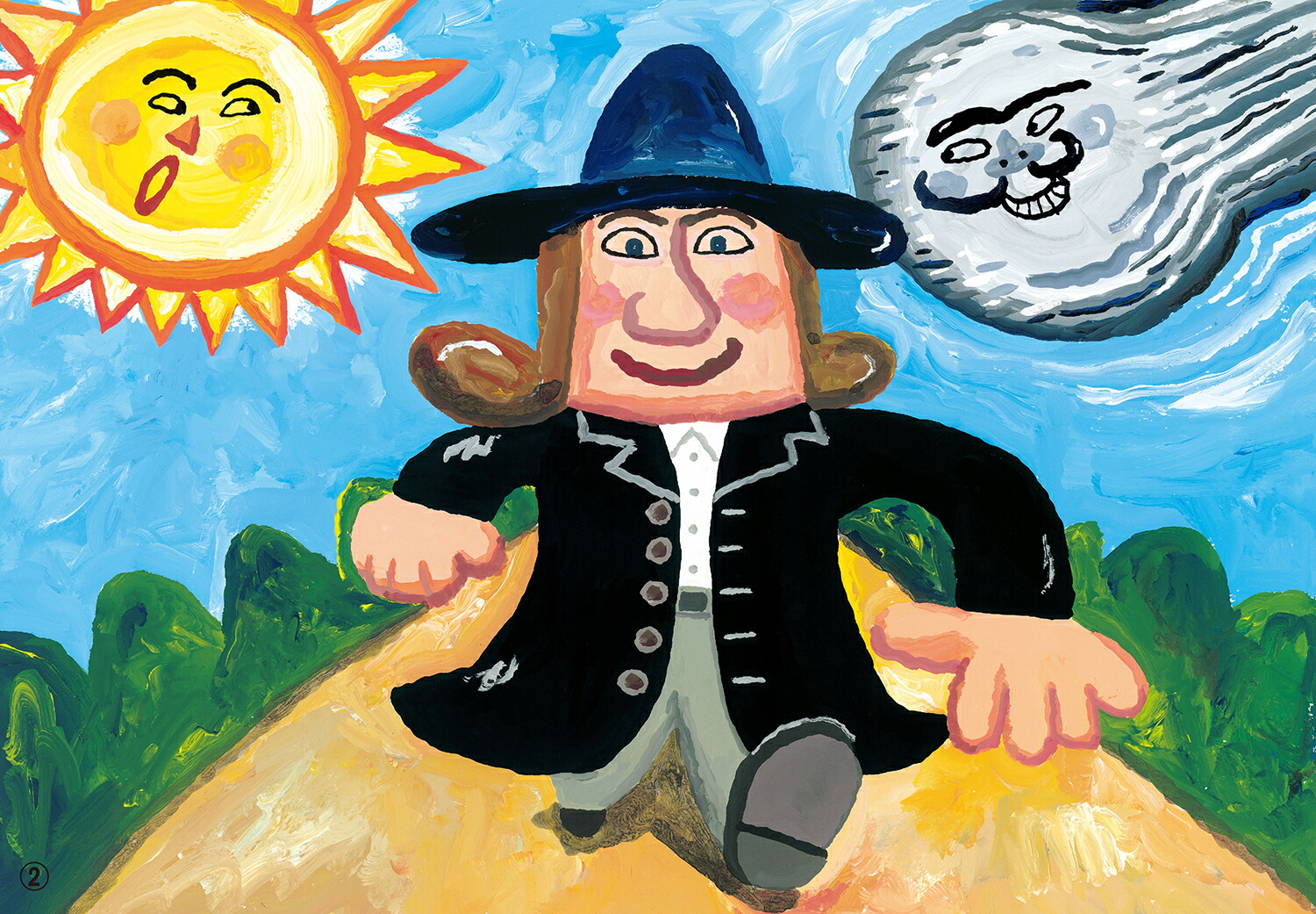 ��ǵ來�������Ȥ����褦�����å�Ƹ�ä��ʤ��ߤ��Ф�������̾�����[�����褦��]