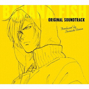 「BANANA FISH」Original Soundtrack画像