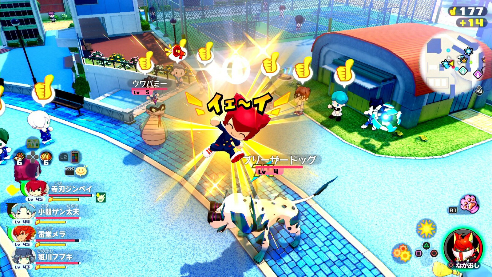 �Ų��ر�Y����磻�磻�ر����菢�PS4��