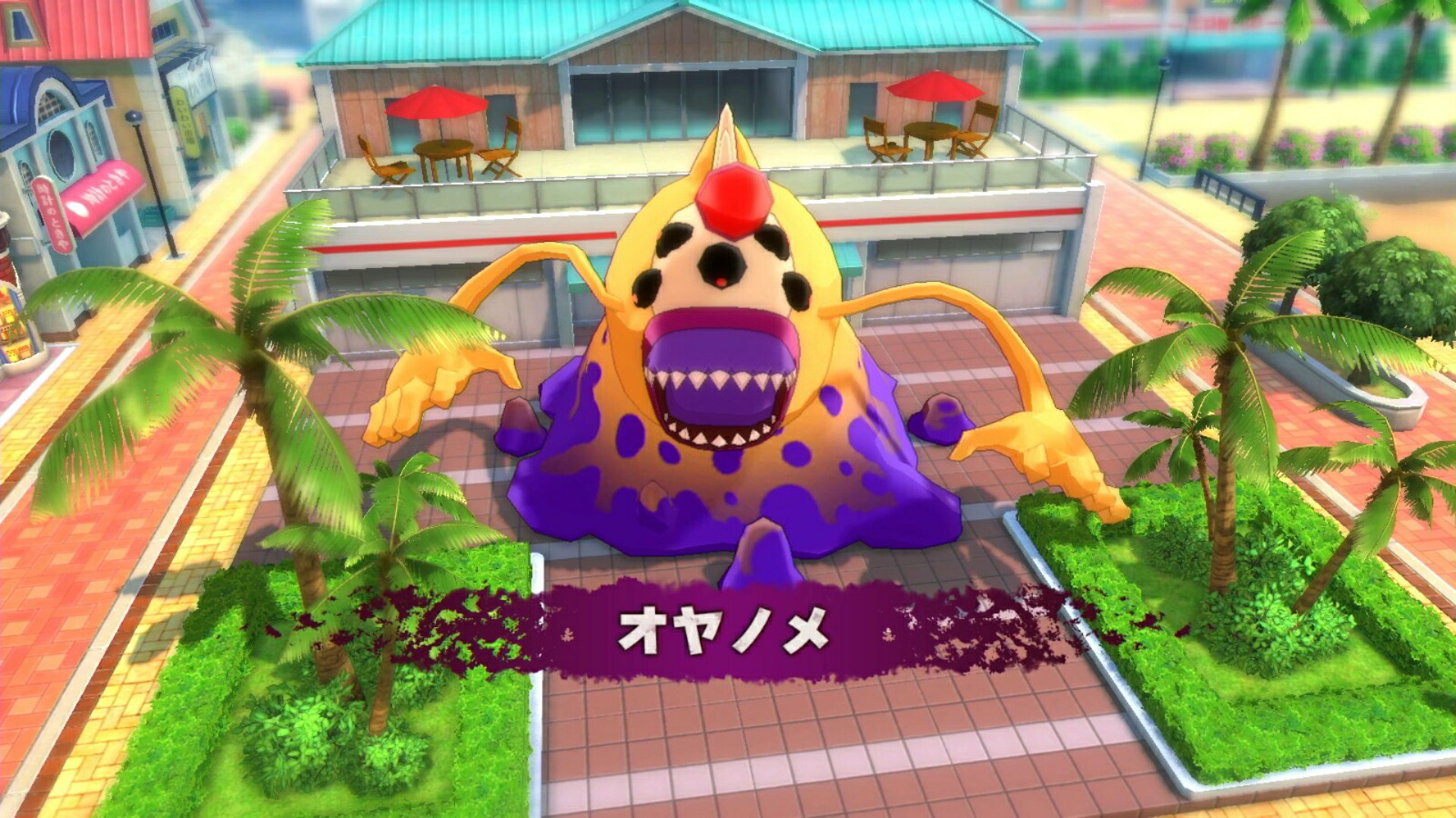 �Ų��ر�Y����磻�磻�ر����菢�PS4��