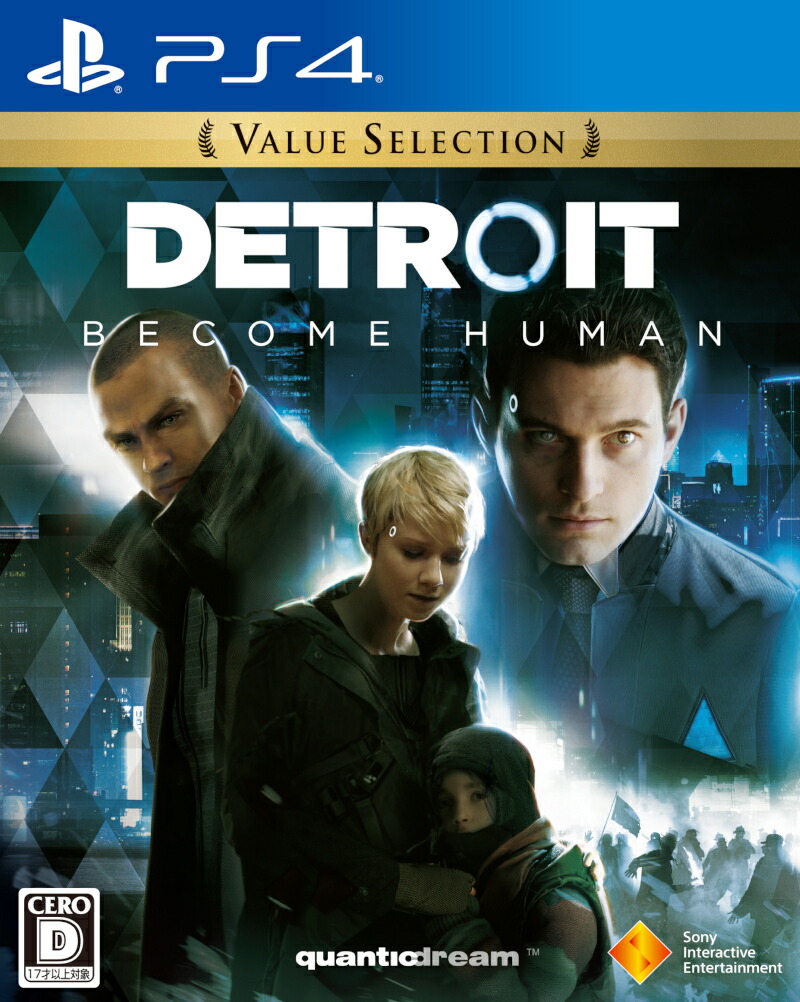 Detroit: Become Human Value Selection画像