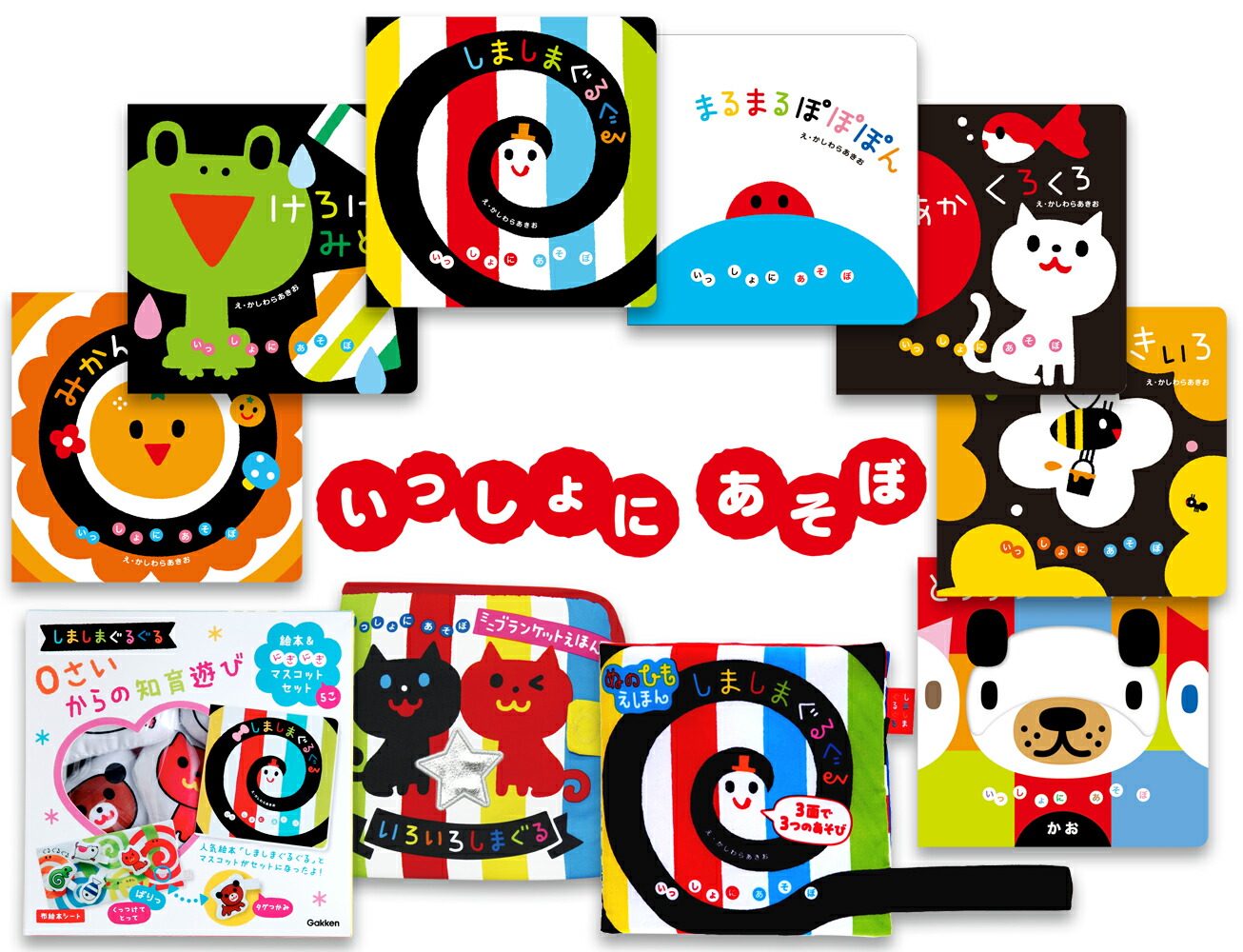 ޤޤ뤰ʤäˤܡ[餢]