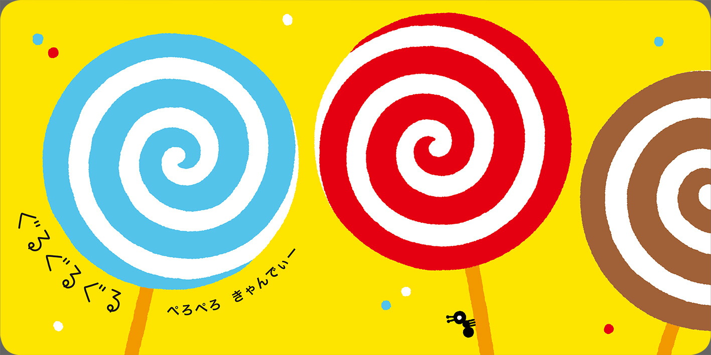 ޤޤ뤰ʤäˤܡ[餢]