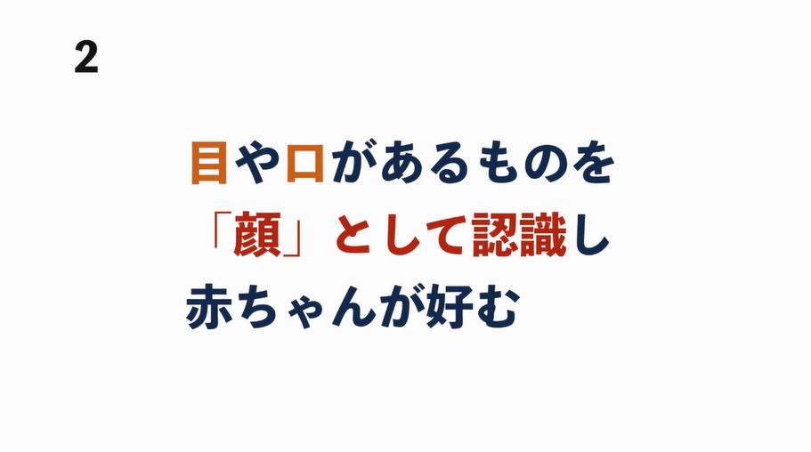 ޤޤ뤰ʤäˤܡ[餢]