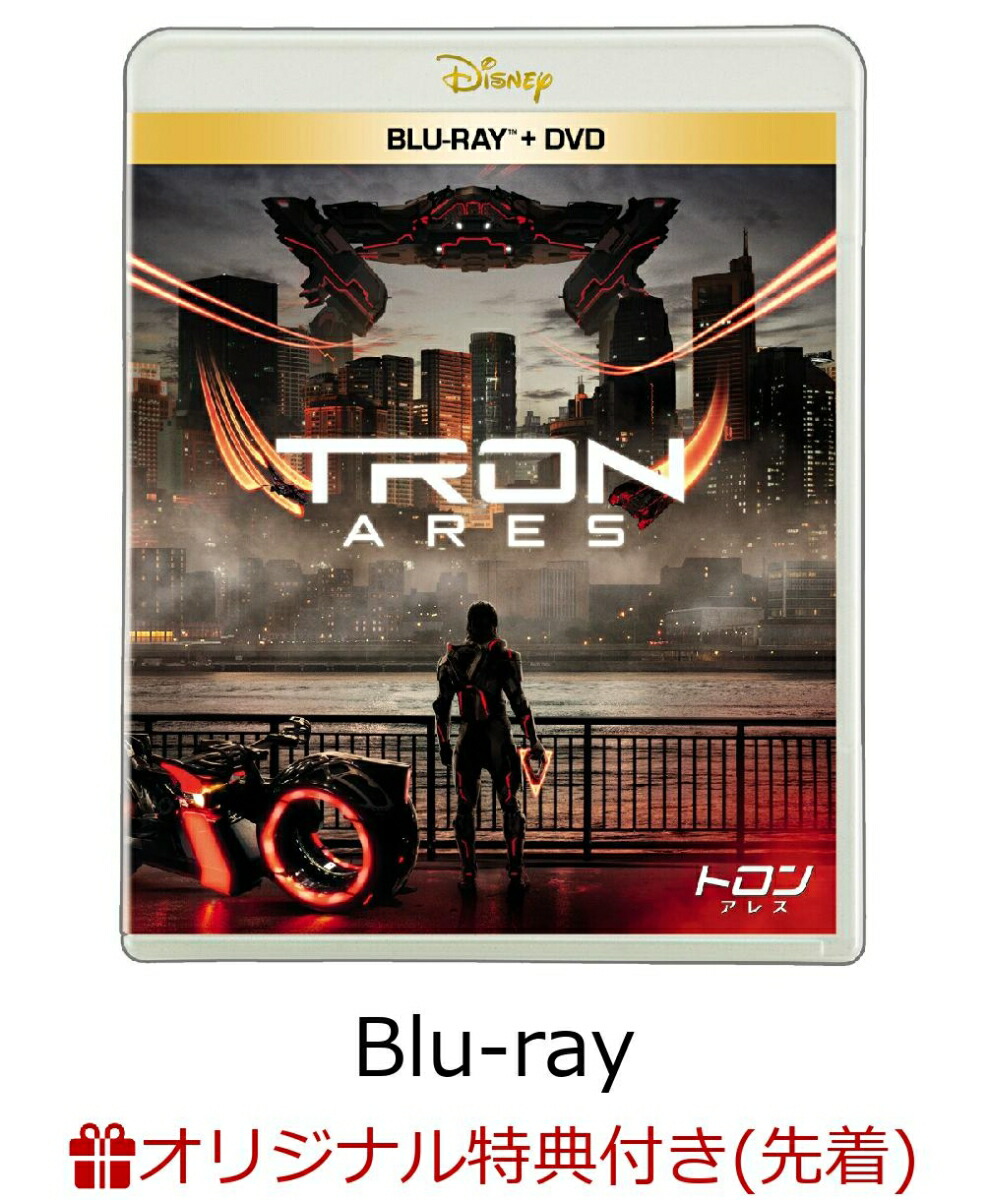 【楽天ブックス限定先着特典】【数量限定グッズ】トロン：アレス ブルーレイ+DVD セット【Blu-ray】(ミラーアクリルコースター)(ポストカード)画像