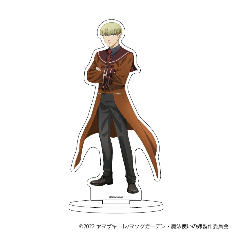 【グッズ】キャラアクリルフィギュア「魔法使いの嫁 SEASON2」08/リアン・スクリム＝ジョー(公式イラスト)画像