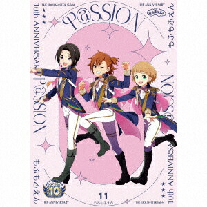 【楽天ブックス限定先着特典】THE IDOLM@STER SideM 10th ANNIVERSARY P@SSION 11 もふもふえん(A4クリアファイル)画像