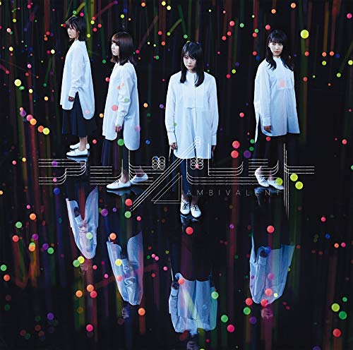 楽天ブックス: アンビバレント (通常盤) - 欅坂46 - 4547366371116 : CD