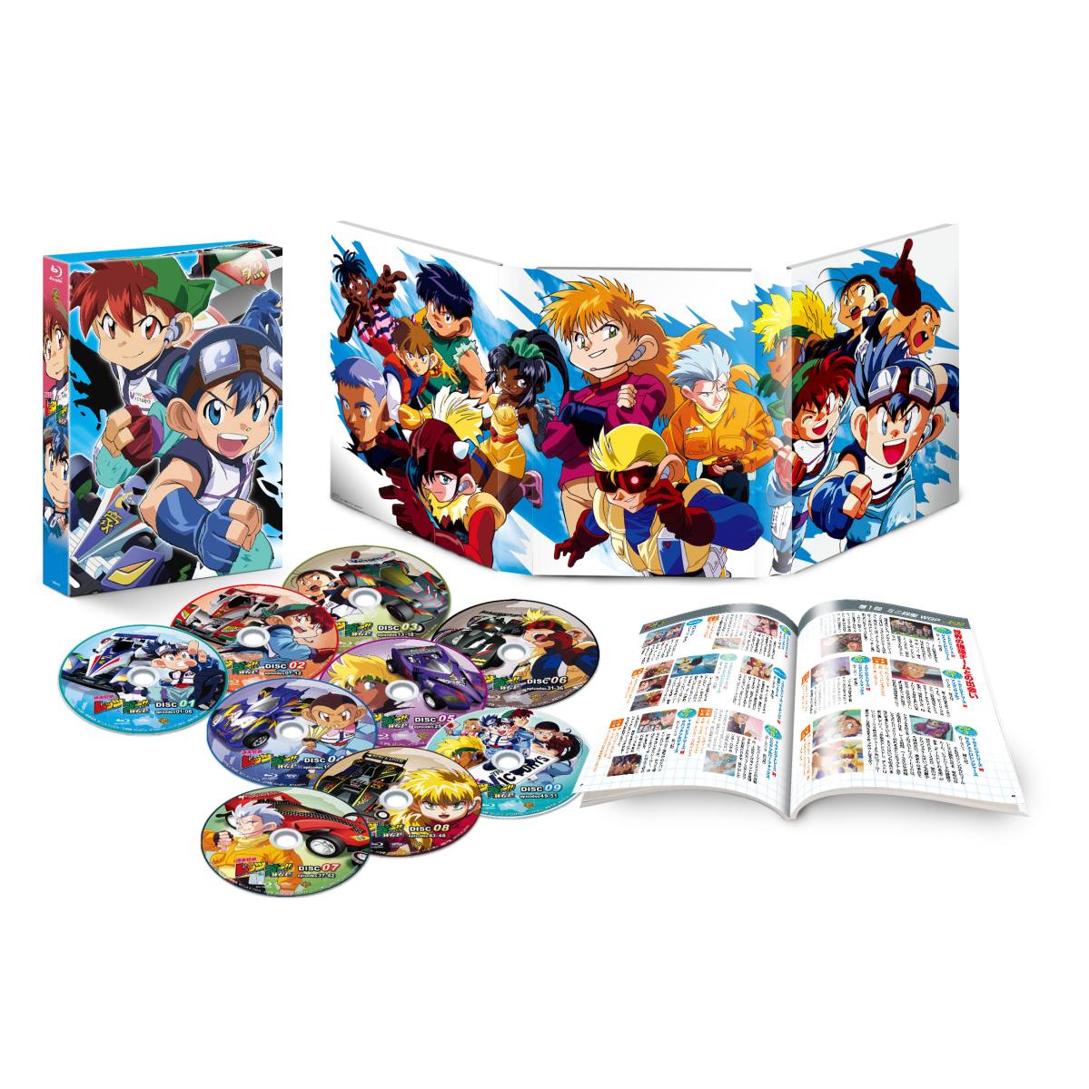 爆走兄弟レッツ&ゴー Blu-ray Box-