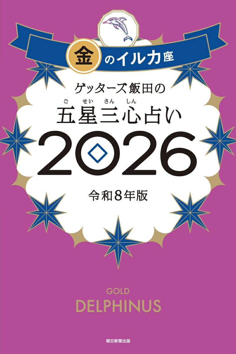 åĤθꤤΥ륫2026[å]
