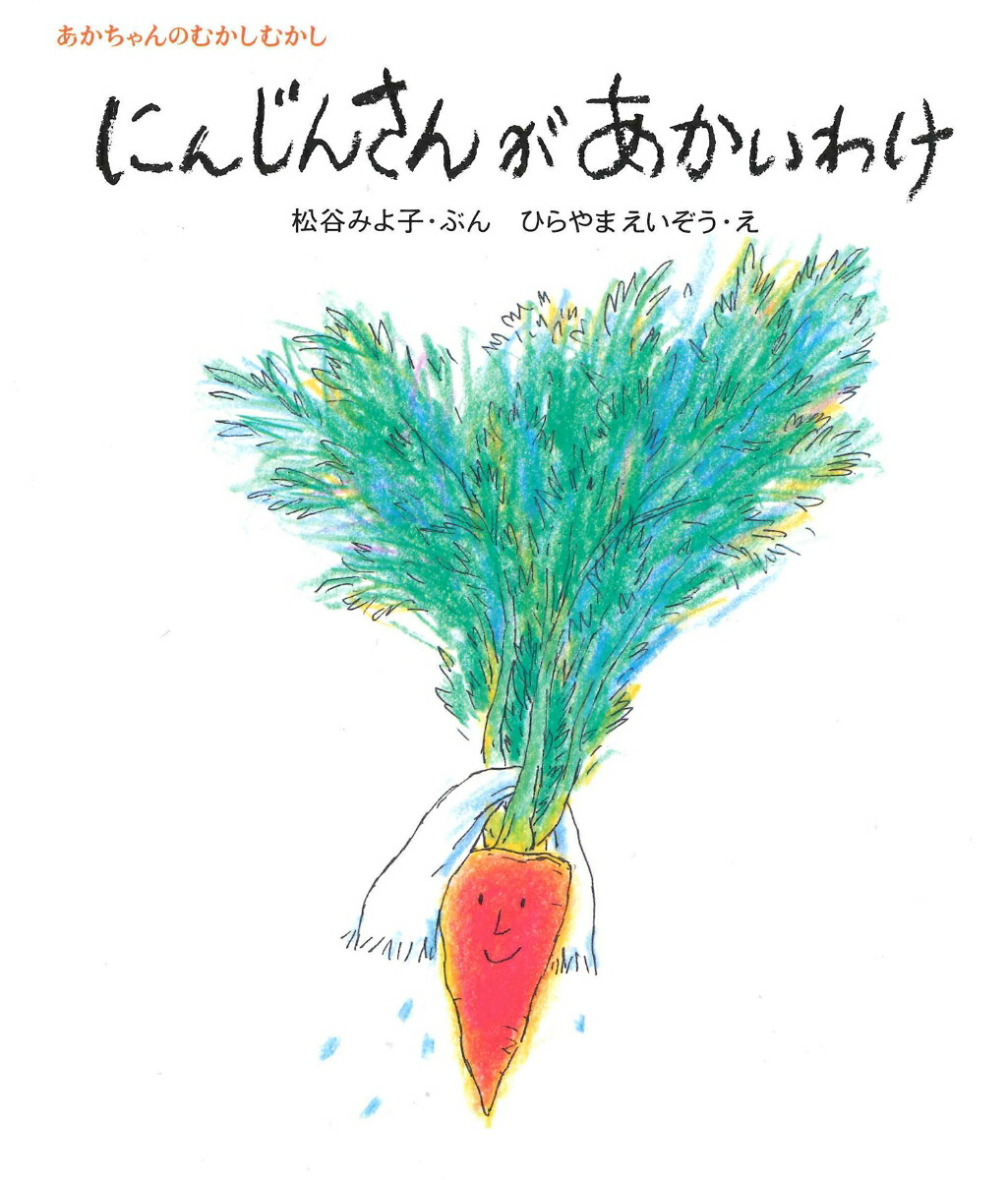 �ˤ󤸤󤵤󤬤������櫓