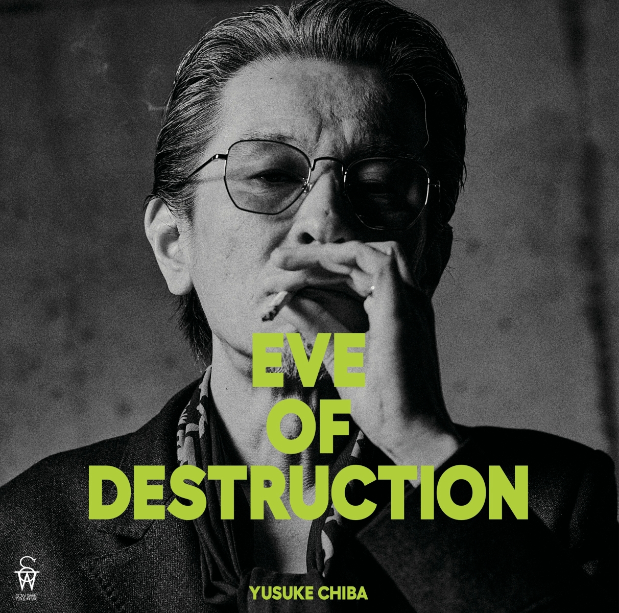 楽天ブックス: EVE OF DESTRUCTION - チバユウスケ - 9784991221118 : 本