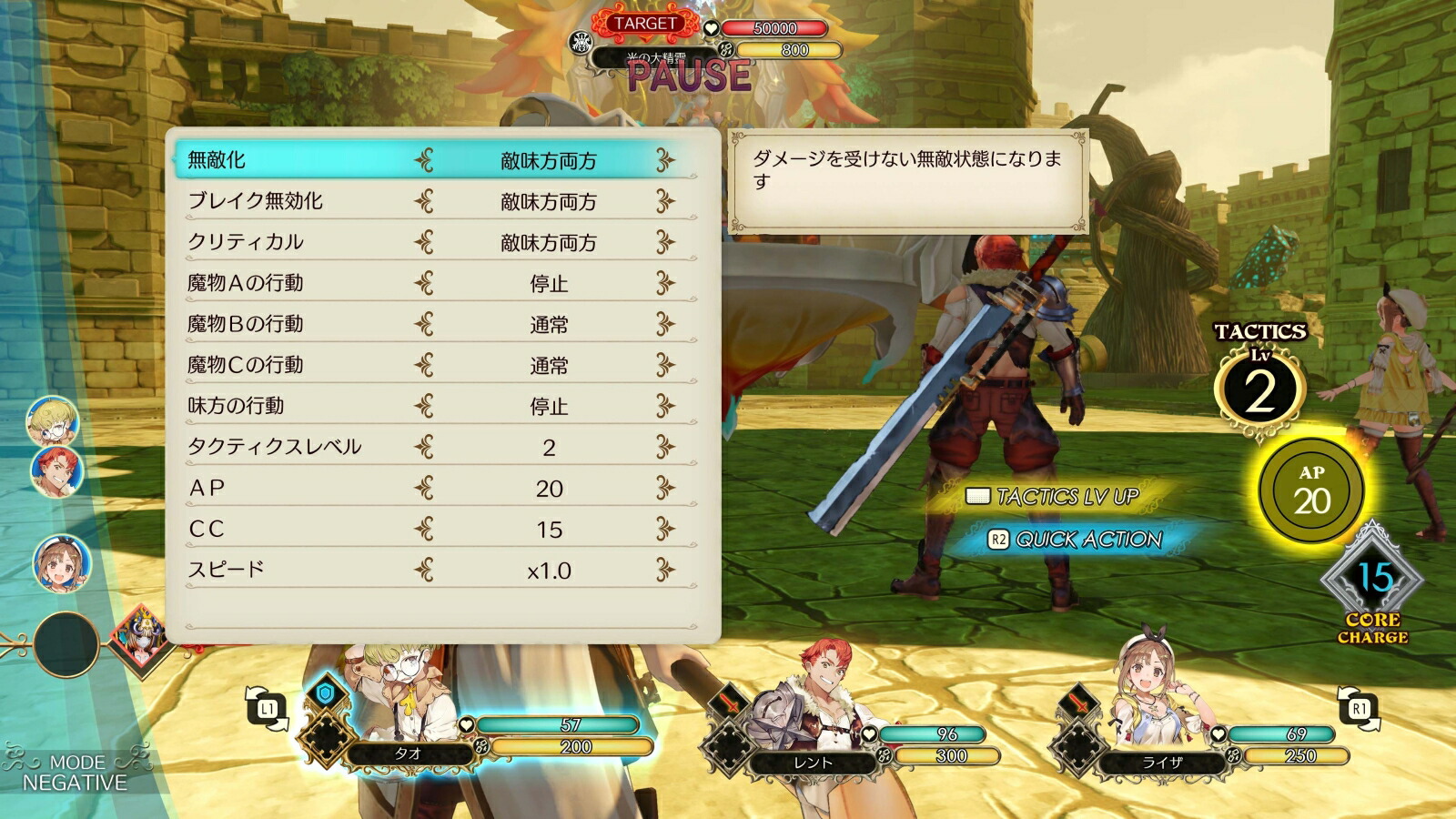 �ڳ�ŷ�֥å���������ŵ+��ŷ�֥å������ꥰ�å��ۥ饤���Υ��ȥꥨ�����̩�ȥ���������DX�ץ�ߥ���ܥå���Windows��(ξ�̥�����륳��������+ȯ�䵭ǰ�����ȥ���աʥ��ꥢ��ʥ�С������+�ߤΤ������᥻�å�)