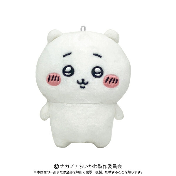 ちいかわ ぬいぐるみ Play Charm プレイチャーム マスコット 楽天市場】プレイチャーム Play Charm ちいかわ ちいかわ 6112