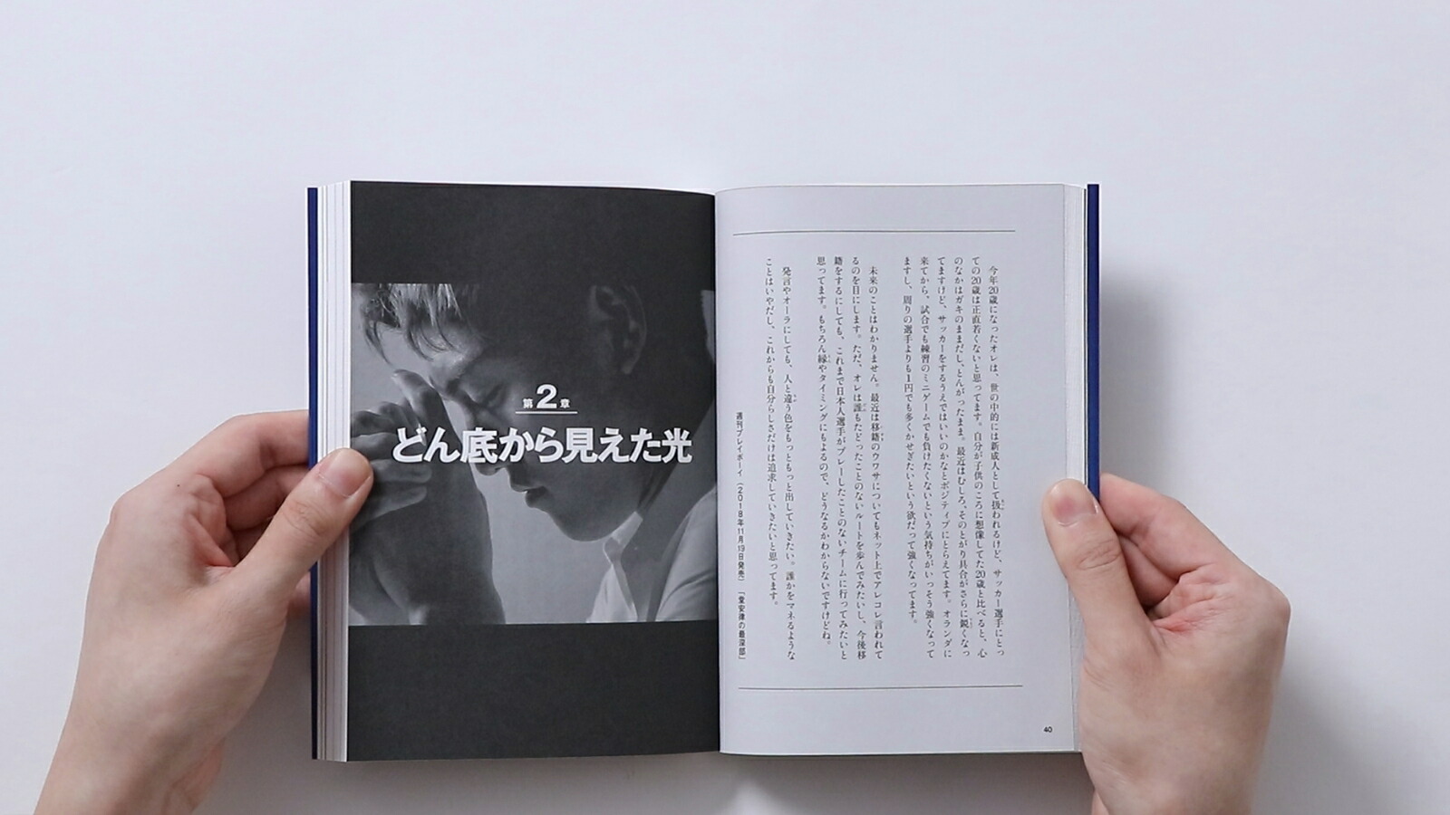 ���������ʤ�[Ʋ��Χ]