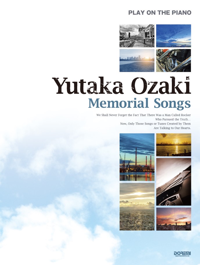 The Memorial 尾崎豊-