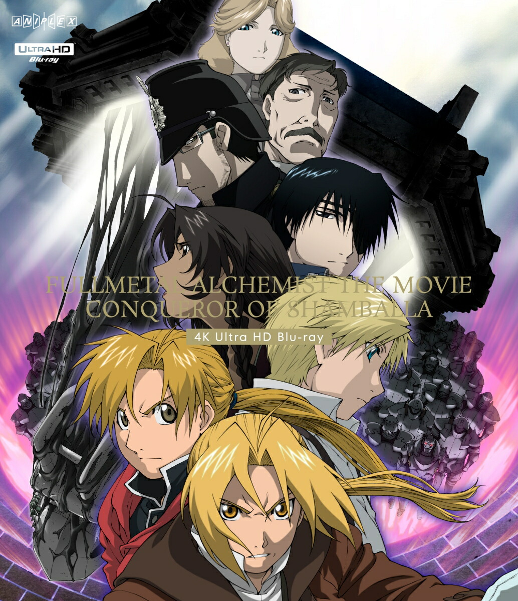 ����ǹݤ�ϣ��ѻե����Х�������ԡ�4KULTRAHD��[�Ѣ���]