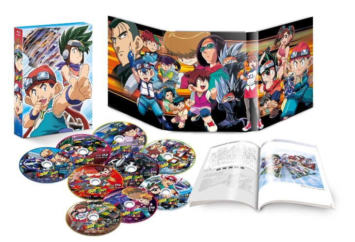 『爆走兄弟レッツ&ゴー!!MAX』 Blu-ray BOX【Blu-ray】