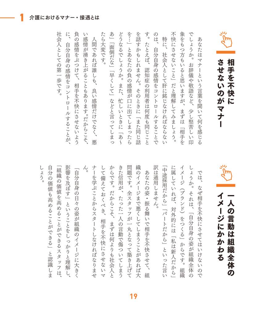 ΤΥޥʡܶ粡Ƥܤ狼[һ]