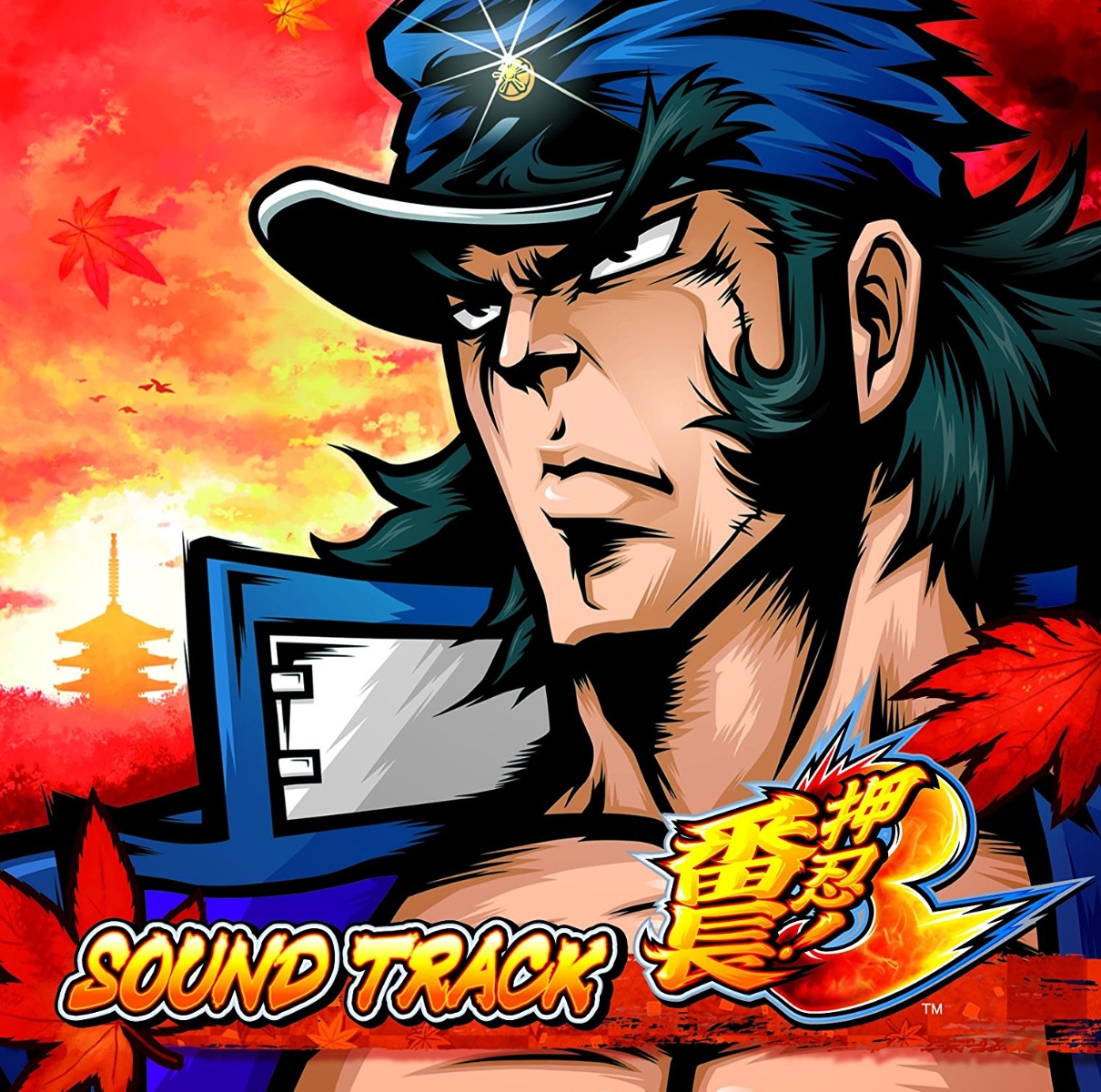 楽天ブックス 押忍 番長3 Sound Track ゲーム ミュージック Cd