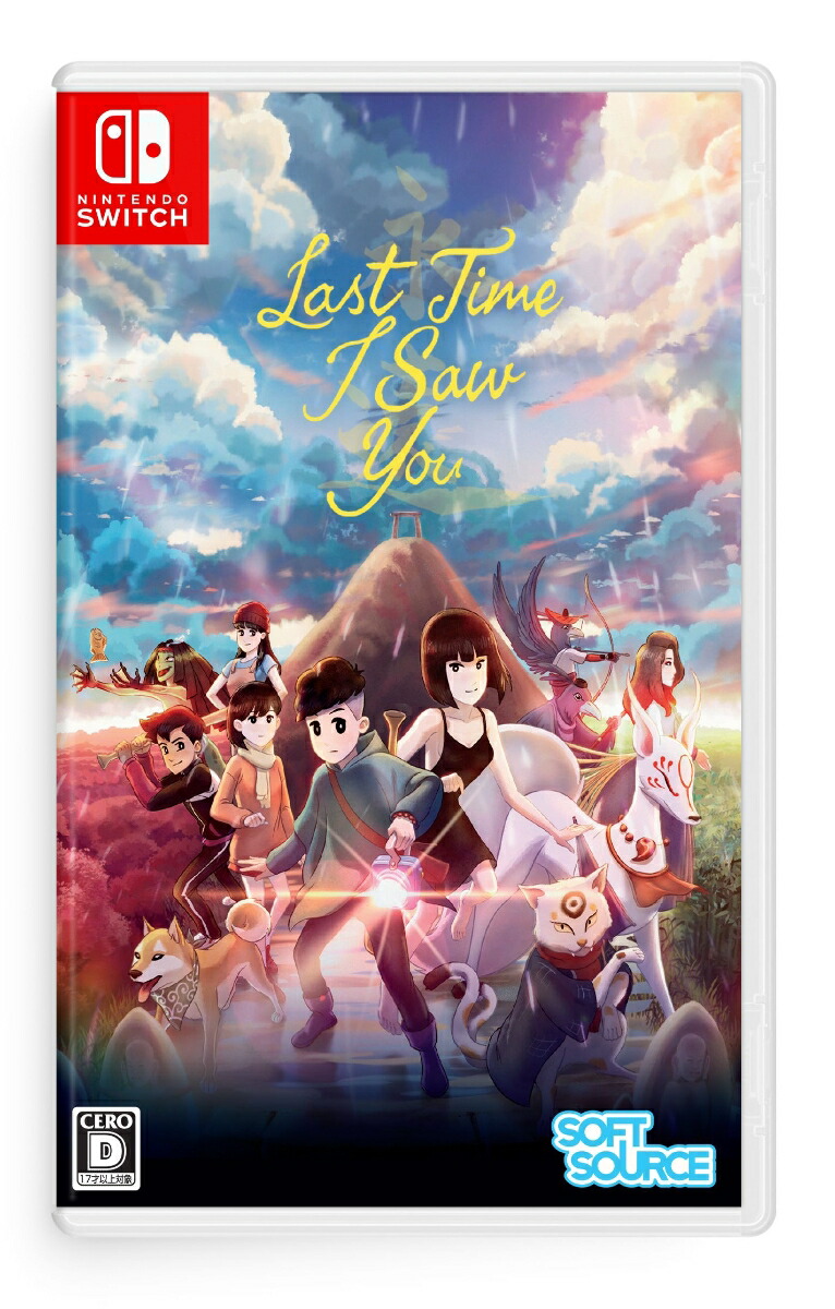 Last Time I Saw You Switch Edition Nintendo Switch