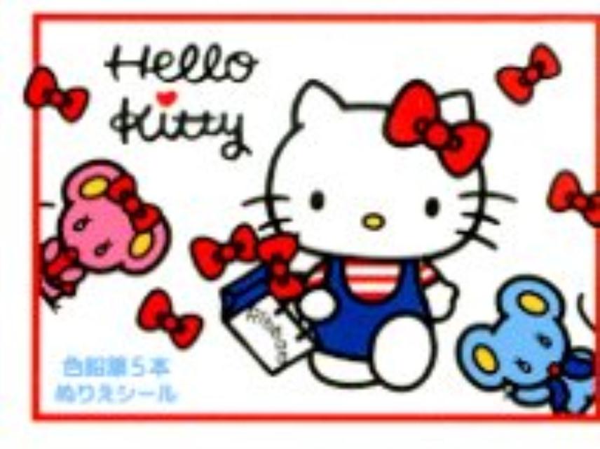 ϥƥ̤ꤨ륳쥯ʡΥХ饨ƥϡ