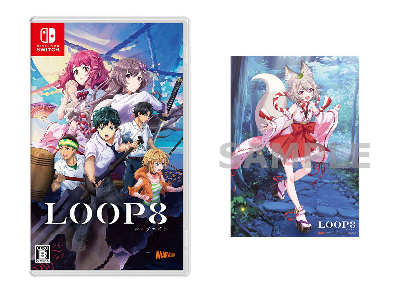 �ڳ�ŷ�֥å���������ŵ��LOOP8�ʥ롼�ץ����ȡ�Switch��(B2�ۥݥ�����)