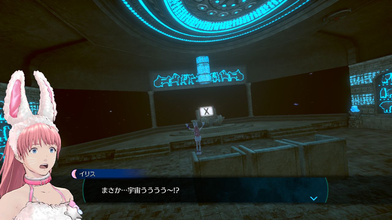 伊達鍵は眠らない-FromAI：ソムニウムファイルSwitch版
