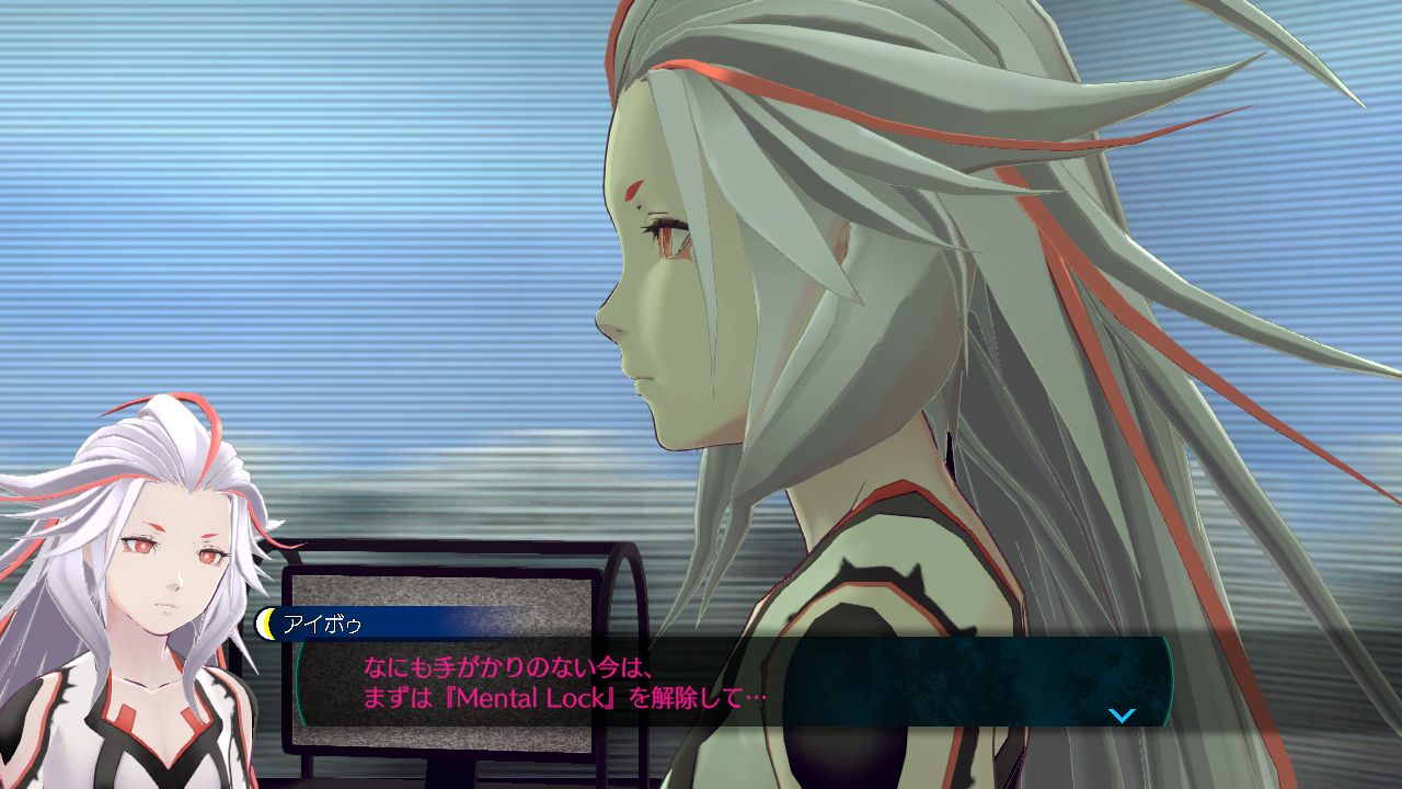 伊達鍵は眠らない-FromAI：ソムニウムファイルSwitch版