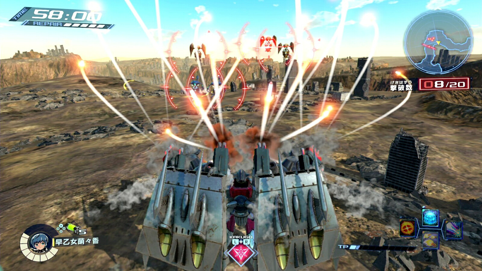 【楽天ブックス限定特典+特典】メガトン級ムサシSwitch版(メタルキーホルダー2種セット+【早期予約外付特典】リミテッドパスS)