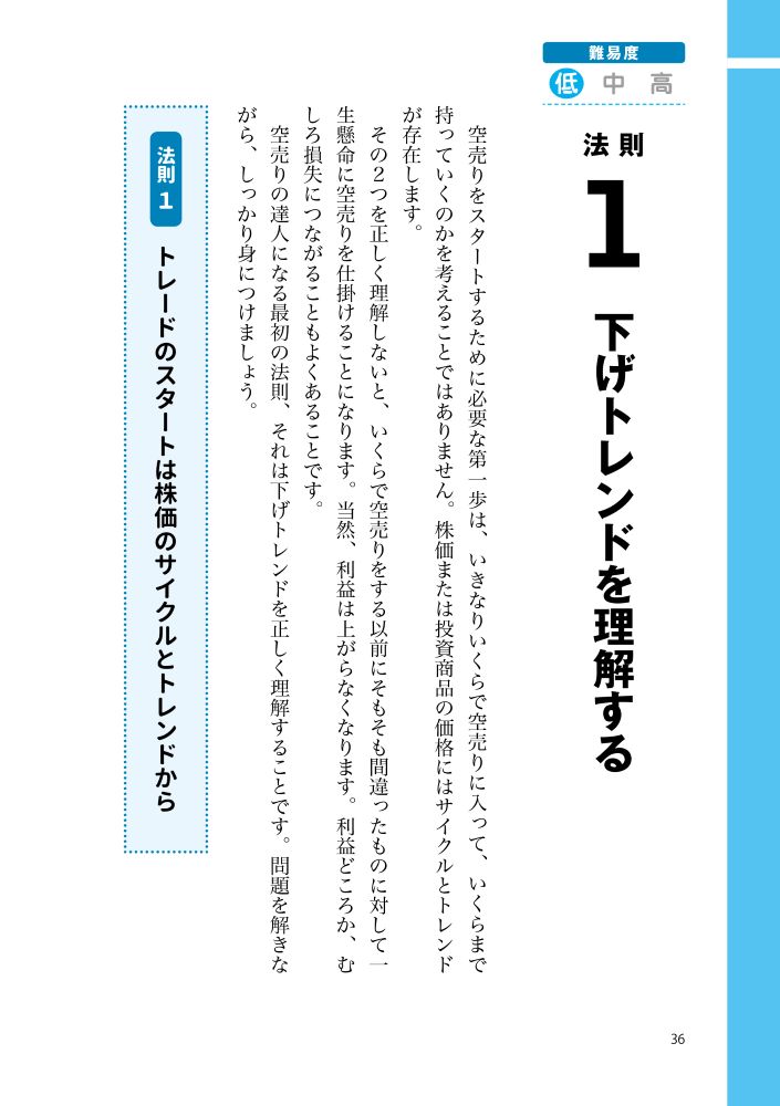 ������䤵��������������ġ1ǯ�����ʤ���Ƕ������Ȥ�Ƴ��18��ˡ§[����󡦥��奦���祦]