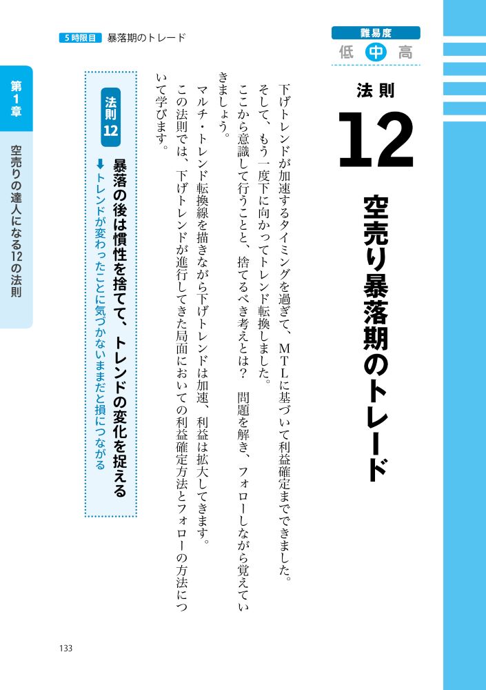 ������䤵��������������ġ1ǯ�����ʤ���Ƕ������Ȥ�Ƴ��18��ˡ§[����󡦥��奦���祦]