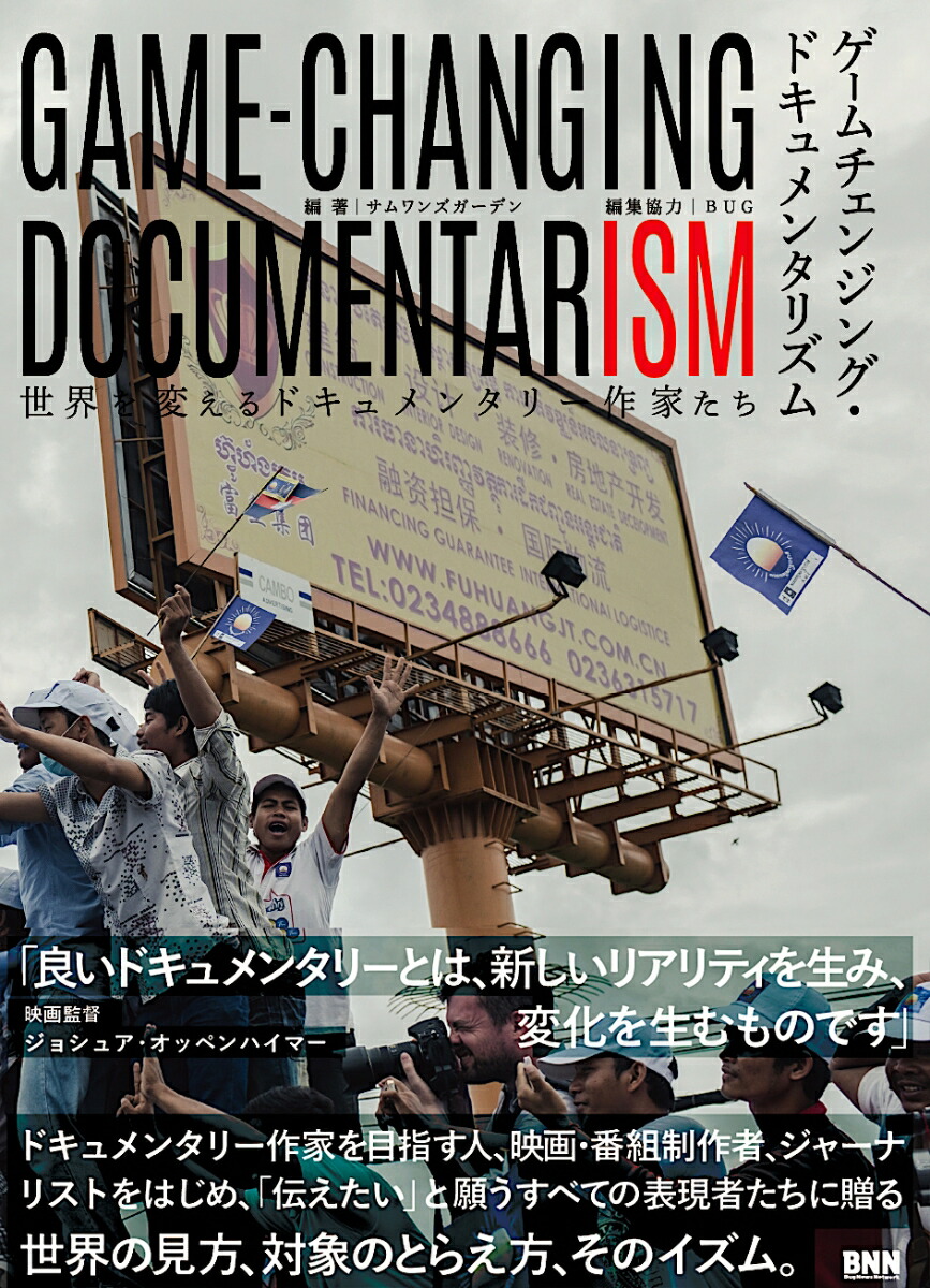 󥸥󥰡ɥ󥿥ꥺѤɥ󥿥꡼Ȥ[󥺥ǥ]