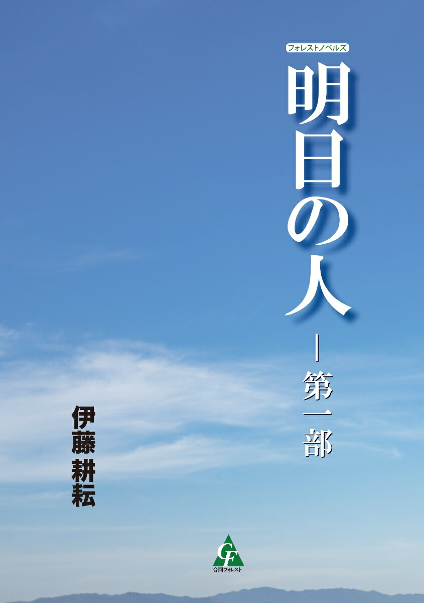 �����ο�[��ƣ����]